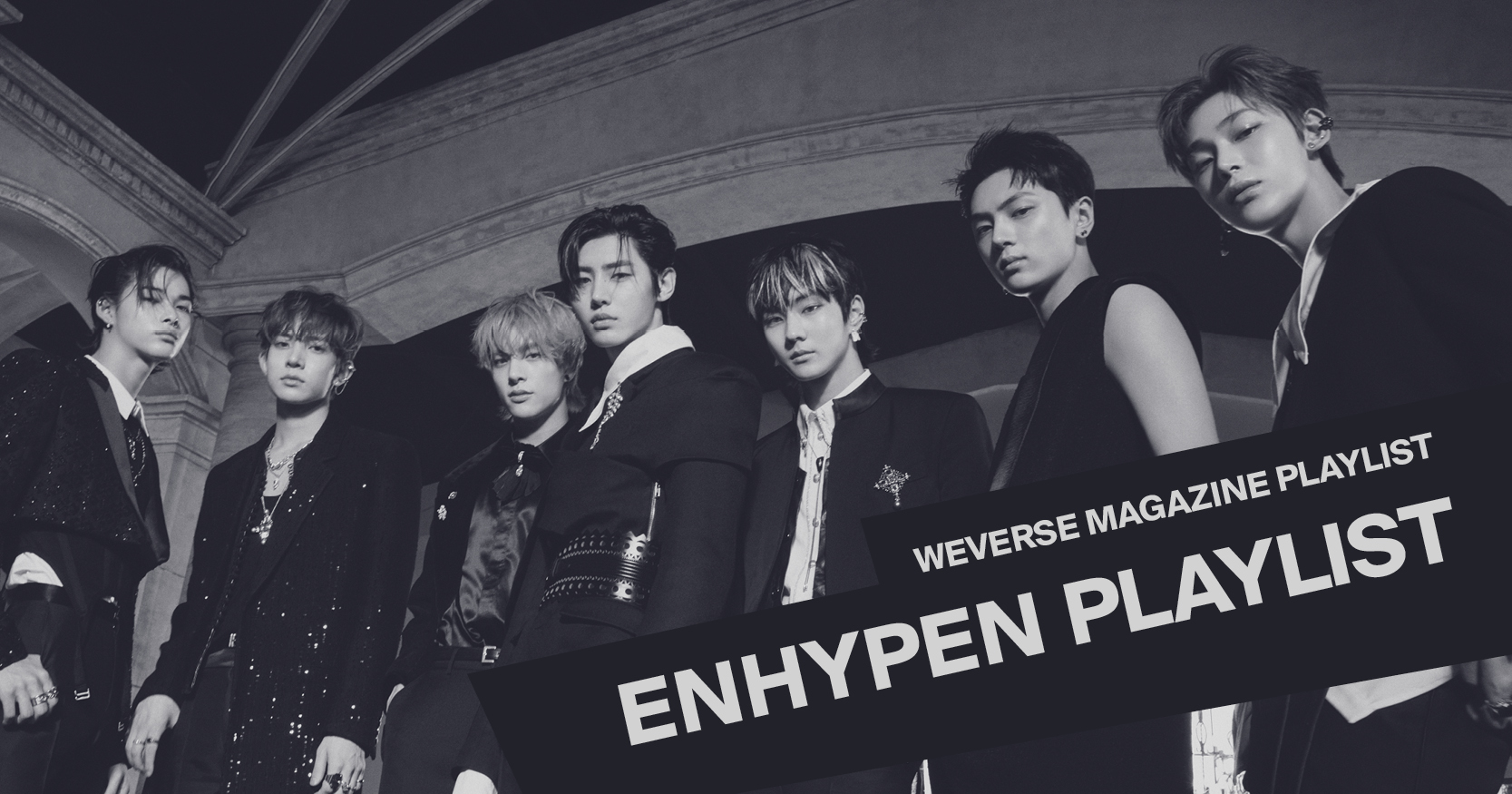 ENHYPEN Sacrifice (Eat Me Up) (8 Members) Lyrics